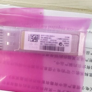 Cisco w/ Green Hologram SFP-10G-BXD-I 10GBASE-BX-D BiDi SFP+ Transceiver Module