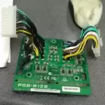 Intel PBD-R128 61-CTSDE5-01 Power Board for SR1670HV Server