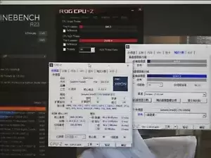 Intel Xeon Platinum 8461V ES 48C 96T 2.2GHz LGA4677 97.5MB 300W 1S