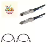 HPE JG326A Compatible 1m 40G QSFP+ to QSFP+ Direct Attach Cable Twinax - 40Gb...