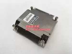 for HP DL360E Gen8 G8 Server CPU Cooler 676952-001 668237-001