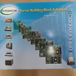 Supermicro Server Building Block Solutions Empty Box