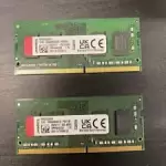 Kingston KVR32S22S6/4 4GB RAM x2