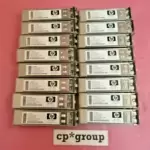 LOT OF 16 Genuine HP A7446B StorageWorks 4G SW SFP Transceiver Module 405287-001