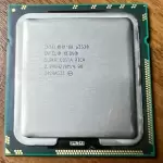 Intel Xeon W3530 2.80GHz Quad-Core Processor From Working Pac Pro
