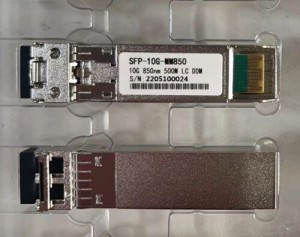 SFP-10G-SR-C 10G 850NM 500M LC DDM  SFP+ MM COMPATIBLE HP OPTICAL TRANSCEIVER