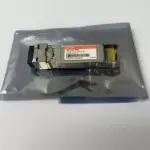 Proline HP QK724A Compatible SFP+ TAA Compliant Transceiver - SFP+ transceiver