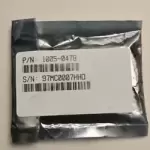 HP/IBM 1005-0478 850nm Gigabit Fiber Optic Transceiver SFP NIB