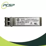 Lot of 8 HP JD092B X130 10G SFP+ LC SR Transceiver 850nm FTLX8571D3BCL-HZ