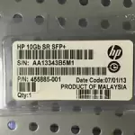 HP 455885-001 10GBE SR SPF+ TRANCEIVER