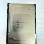 Intel Xeon Bronze 3106 SR3GL 1.70GHz 11MB L3 Cache 8 Cores, 8 Threads