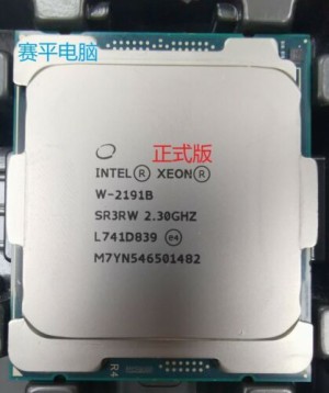 Intel Xeon W-2191B 2.3 GHz 18 Core 36 Threads SR3RW LGA 2066 CPU Processor