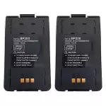 Lot2 BP-200L BP-200M For ICOM IC-A23 IC-A5 IC-T8 IC-T8A IC-T8E IC-T8H IC-T8HP