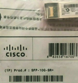 New Cisco SFP-10G-SR (Hologram) SFP+ Transceiver Module (We buy and sell Cisco)