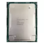 Intel Xeon Gold 6130 Processor.