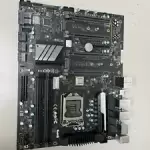 Supermicro C7Z270-PG Server Motherboard [NO RAM/CPU]
