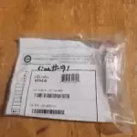 New GENUINE Cisco GLC-SX-MMD 1000BASE SFP Transceiver Module