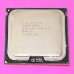 Intel Xeon 5150 "Woodcrest" Processor, 2.66gHz *Used, Working*