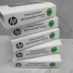 5 LOT - New HP ProCurve J4858C X121 1000BASE-SX SFP Transceiver Module