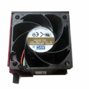 New For HP DL380 DL385 Gen10 Plus Cooling Fan P23971-001 P21640-001 P22800-001