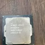 Intel Xeon E3-1225V6 CPU 3.30GHz SR32C