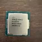 Intel Xeon E3-1225 V6 3.30 GHz Processor SR32C