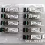 1pcs New For CISCO SFP-GE-Z Module