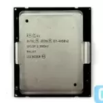 Intel Xeon E7-4850 v2 2.3GHz 24MB 7.2 GT/s SR1GP LGA 2011-1 B Grade Server CPU