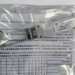 Cisco 40G SR QSFP Transceiver Optic Module ( QSFP-40G-SR-BD )
