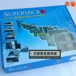 Supermicro X8DA3 1366 Pin Workstation Server Main Board Support PCIE Brand New