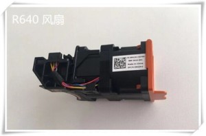 Brand New RG2X2  FOR Dell R640 Server Cooling Fan XCD0N 9F17M US-SameDayShip 0RG