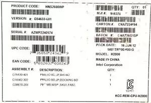Intel HNS2600WP Compute Module 2U RACK, Socket R 135 W DDR3 ECC  New OPEN BOX