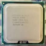 Intel Xeon E5430 2.66GHz Quad-Core (BX80574E5430A) Processor