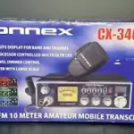 CONNEX CX3400 HP 10METER AMATEUR RADIO
