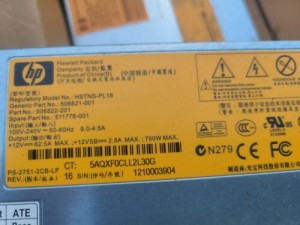 1HP 750W Server Power Supply HSTNS-PL18 506821-001 506822-201 511778-001 Assorte