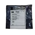 NEW SEALED Cisco X2-10GB-SR Transceiver Module