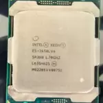Intel SR2N8 Xeon Processor E5-2650L v4 35M Cache 1.70 GHz FREE SHIPPING