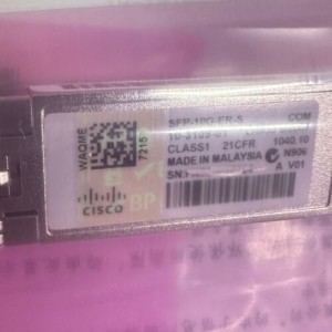 Cisco w/ Green Hologram SFP-10G-ER-S 10GBASE-ER SFP+ Transceiver Module