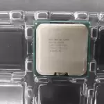 Intel Xeon Socket 771 2833mhz 1333mhz E5440 (SLANS)
