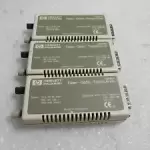 HP Hewlett Packard 28683A Fiber-Optic transceiver (Lot of 3) #TQ896