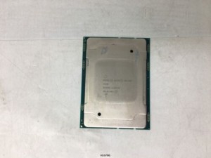 Intel Xeon Silver 4110 2.1GHz  CPU  + Warranty!