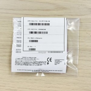 Cisco w/ Green Hologram DS-SFP-FC8G-SW FC 8G FC SFP+ Transceiver Module