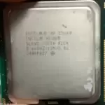 Intel Xeon 2.66GHZ CPU PROCESSOR