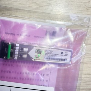 Cisco w/ Green Hologram GLC-ZX-SMD 1000BASE-ZX SFP Transceiver Module