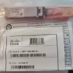 GENUINE NEW SEALED CISCO QSFP-100G-SR4-S 100GBASE SR4 QSFP TRANSCEIVER