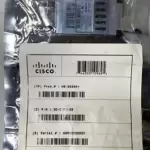 Cisco WS-G5484 1000BASE-SX GBIC - NEW with 1 year warranty & FREE shipping