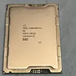Intel Condifential 1.30GHz Sapphire Rapids XEON Server CPU QWY2