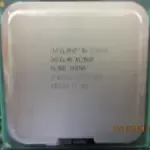 INTEL - EU80574KJ073NS LANS -Intel SLANS Xeon E5440 2.83GHz 12MB 1333MHz 64-bit
