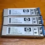 Lot Of 3 HP 416829-001 4GB LONGWAVE FC SFP TRANSCEIVER - AE493A