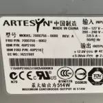 IBM x345 514W 49P2166 49P2167 Server PSU Power Supply  @MB50